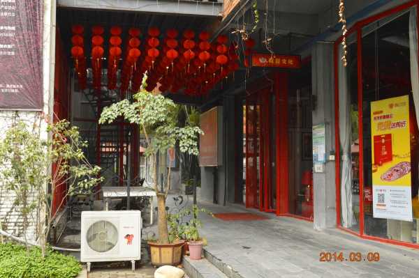 前海人寿最新动态与小巷深处的特色小店探秘
