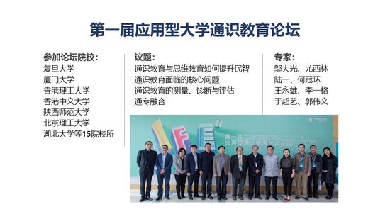 变革与自信成就之源