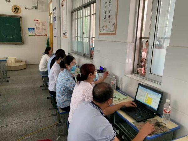 个人所得税计算器