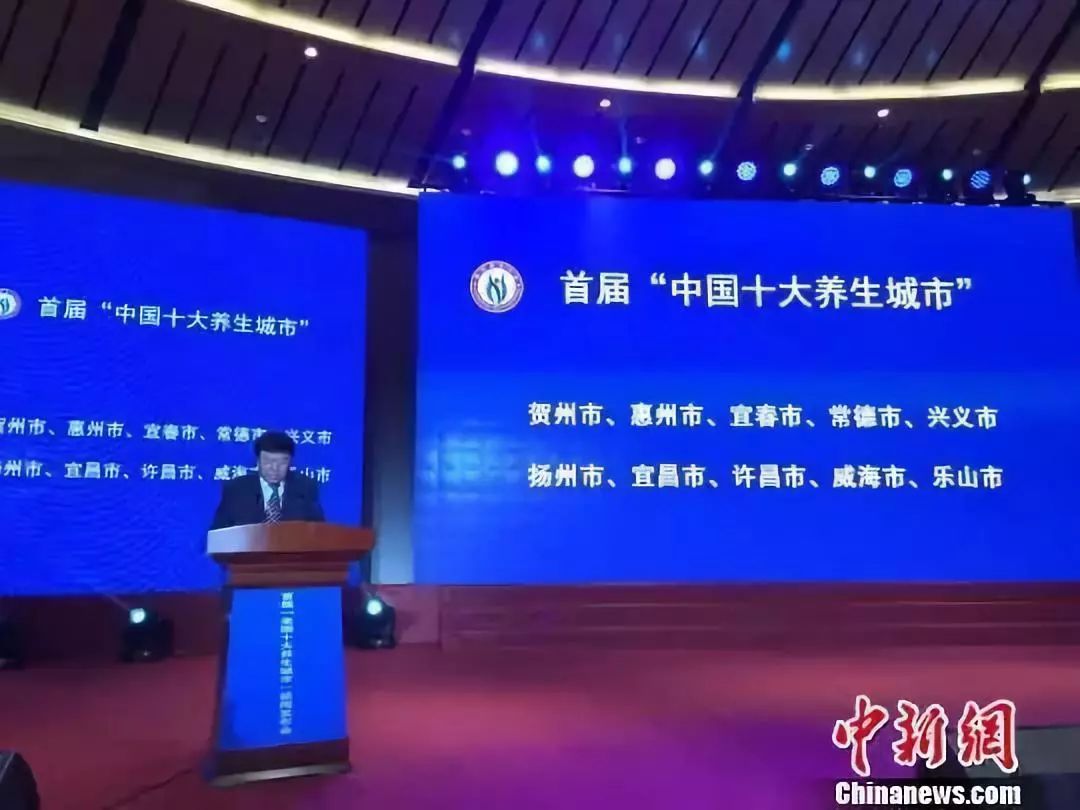 惠州市最新新闻及获取指南