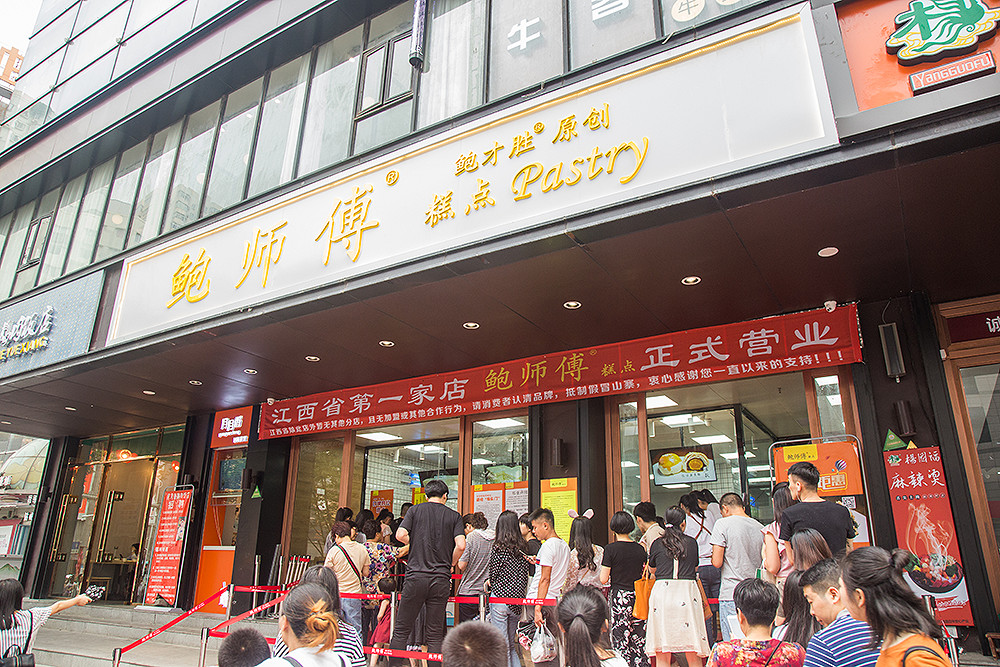 灵宝招聘网最新招聘信息及小巷特色小店探索
