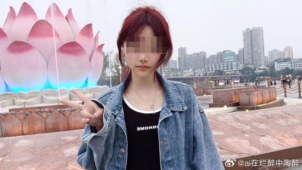 各方观点透析