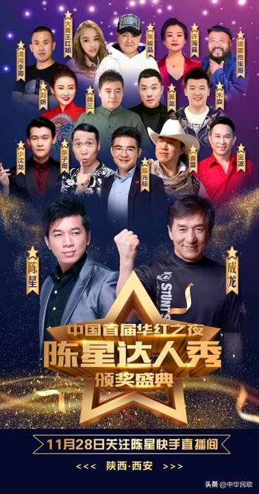 魏三最新动态聚焦，要点解析