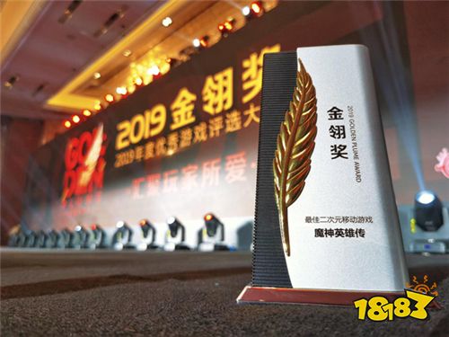 最新高科技产品发行，触摸未来，科技重塑生活介绍