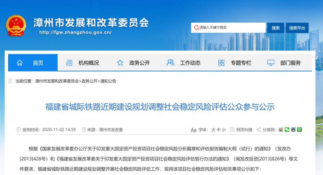 捷克论坛最新地址获取指南，从初学者到进阶用户的步骤指南