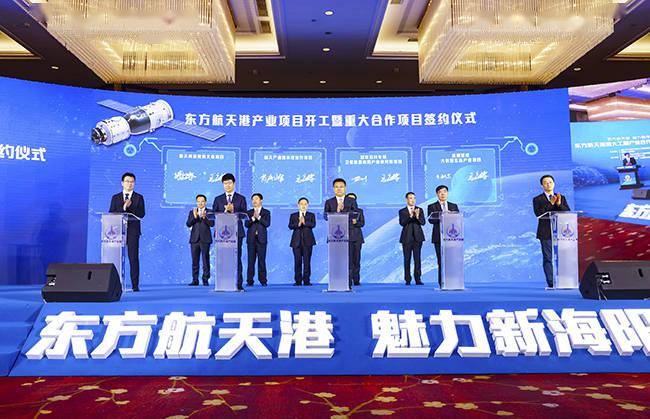 临西最新招聘，时代脉搏与人才汇聚之地