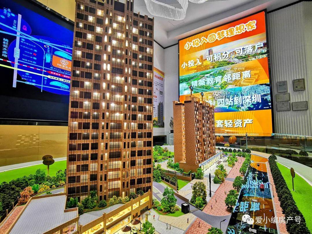 浦东最新楼盘，高科技未来生活体验馆