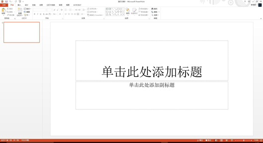 温馨小故事，一次特别的XP系统下载之旅，2013最新XP系统下载体验