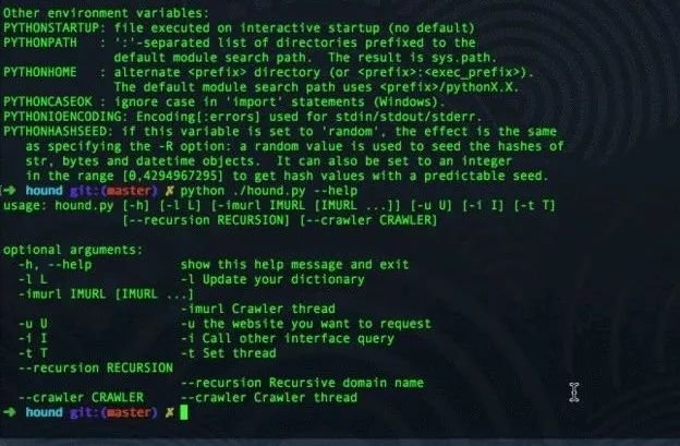 WPA2非法破解