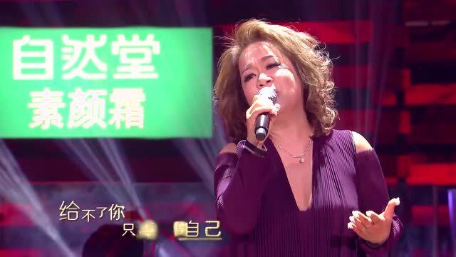 音乐再生与演绎新魅力