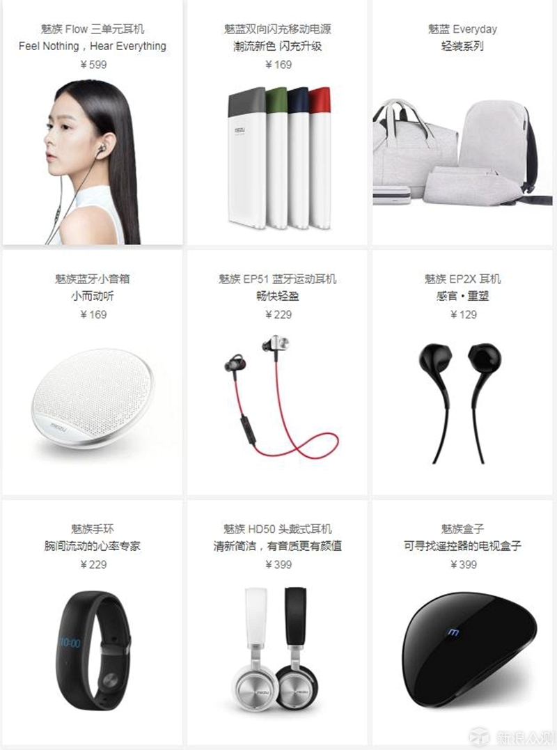 锋芝最新动态与前沿科技产品介绍