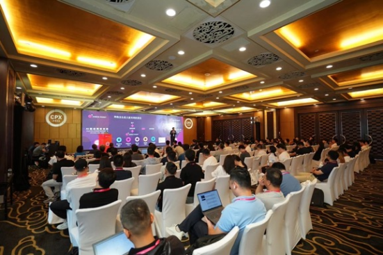 会昌网景最新动态及观点阐述