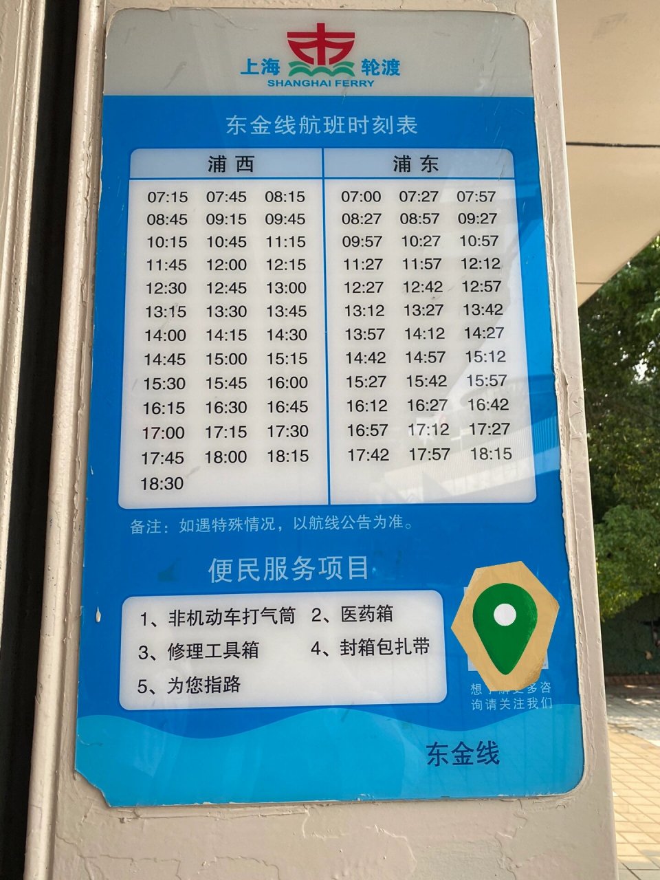 重磅更新