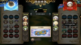 高科技巅峰之作，超凡透视巫金，神奇力量改变生活