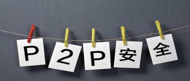 机遇与挑战并存