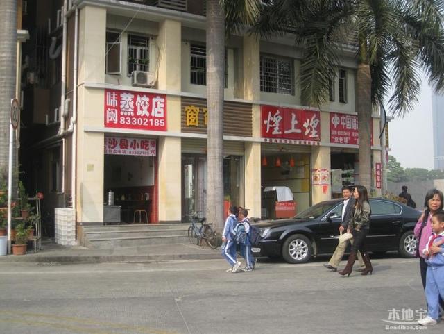 恒生电子最新动态与小巷深处的特色小店探秘