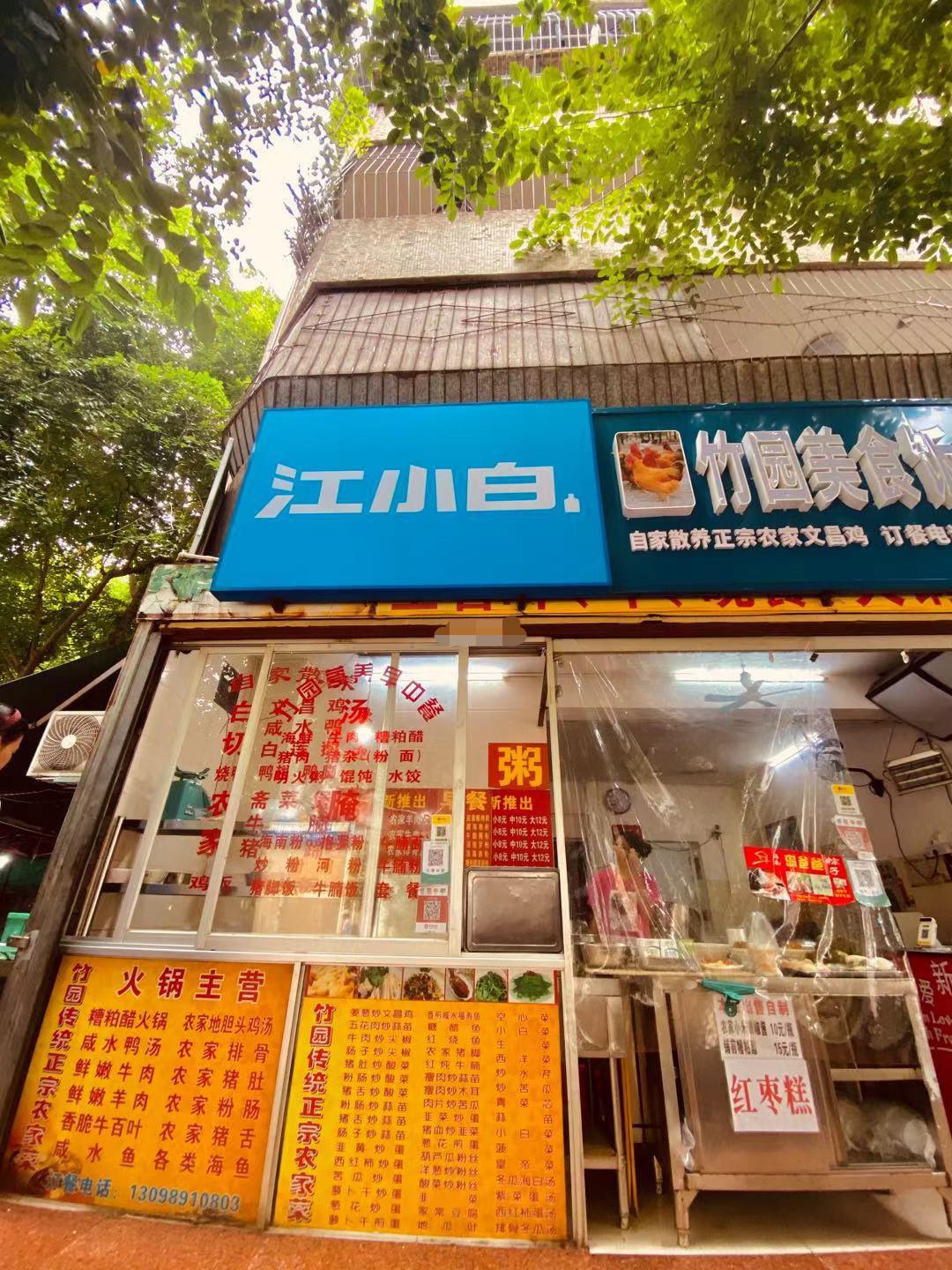 华为最新款手机探索，小巷中的隐藏宝藏！
