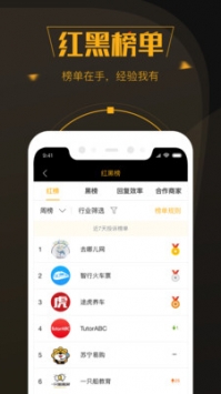 最新小说软件，友情的阅读时光