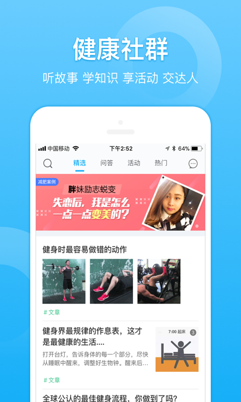 揭秘最新磁力技术，非涉黄领域的应用与发展趋势解析。