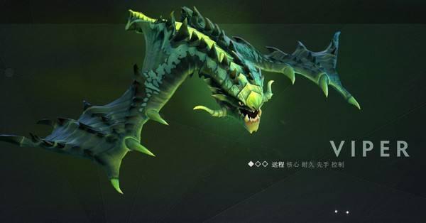 DOTA装备最新详解及观点阐述与解析