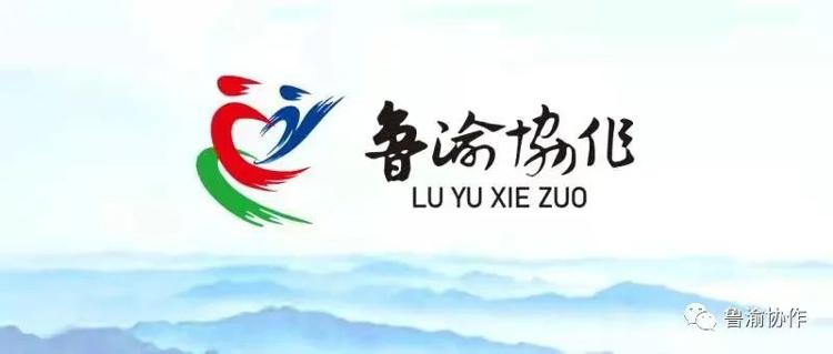 奉节最新招聘，时代的脉搏与地域的机遇交汇点