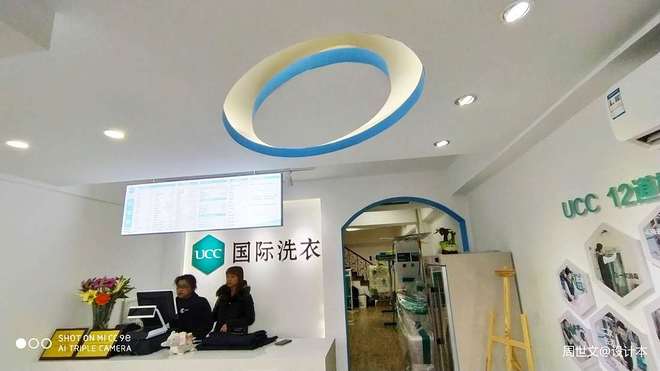 最新洗衣店揭秘，小巷中的时尚秘密基地