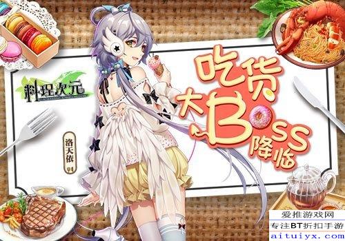 洛天依最新动态揭秘，独特音乐魅力引领潮流！