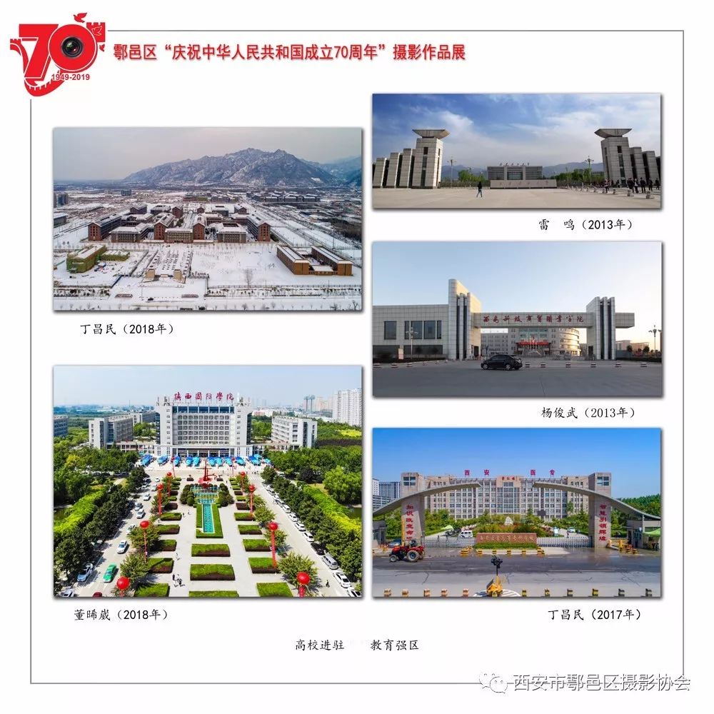 学习铸就自信与成就感