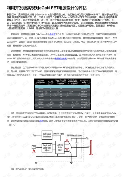 014987.cσm查询最快开奖,安全设计方案评估_专业版95.979