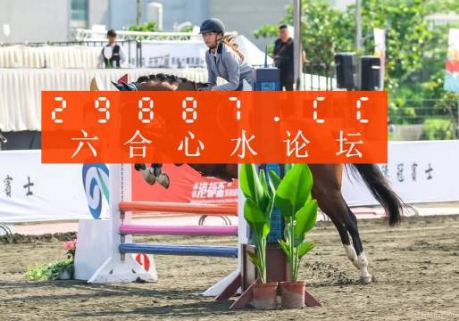 瑞粮食品工业装备 第193页