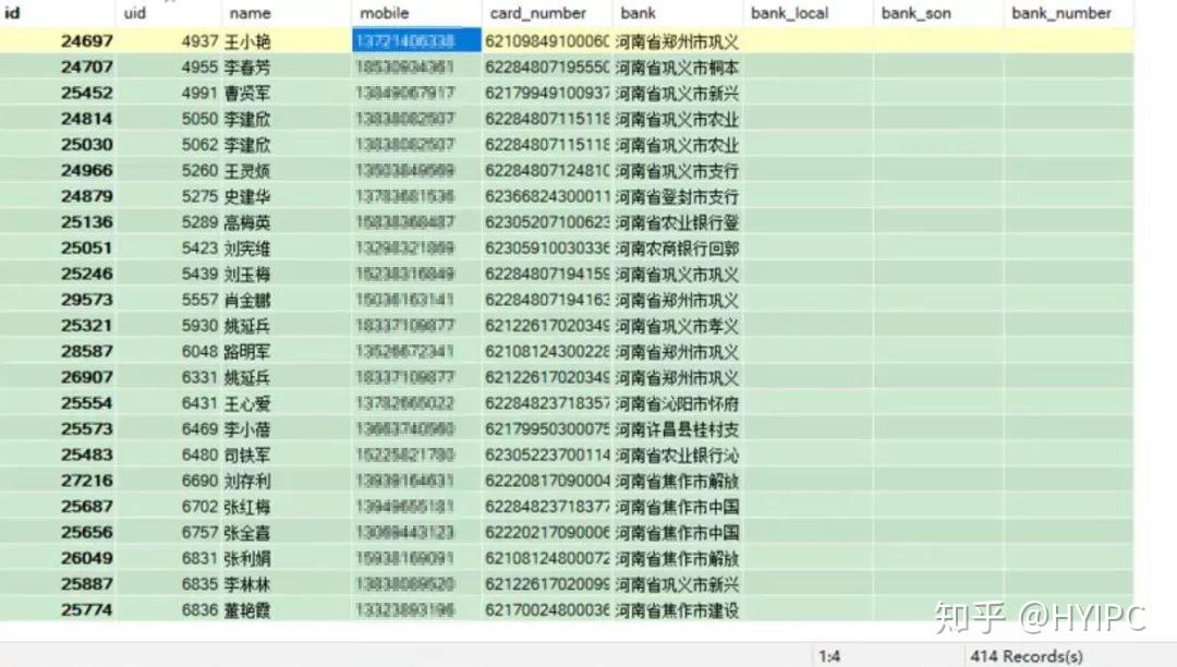 2024澳门特马今晚开奖49图片,持续改进策略_别致版95.722