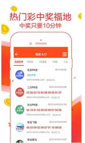246天天天彩天好彩资料大全二四,全面信息解释定义_速达版95.910