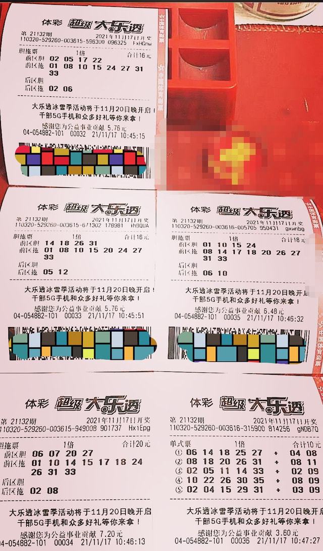 瑞粮食品工业装备 第188页