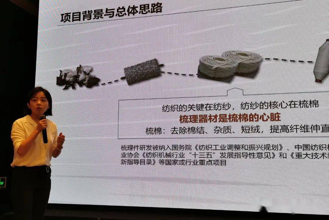4949澳门今晚上开奖,科技成果解析_携带版95.895