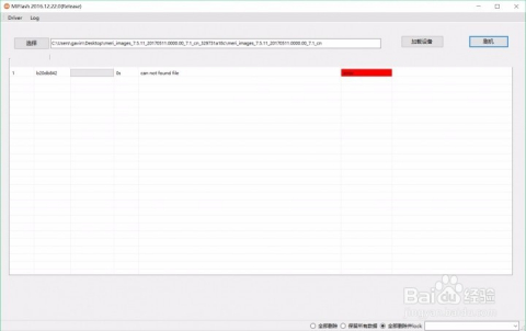 62827·cσm查询澳彩最新消息,灵活执行方案_程序版95.962