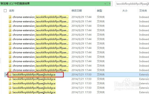 7777788888精准一肖,资源部署方案_寻找版95.976
