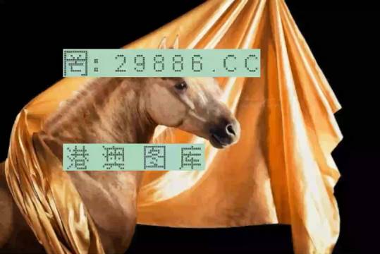 7777788888精准跑狗图,实证分析详细枕_升级版95.455