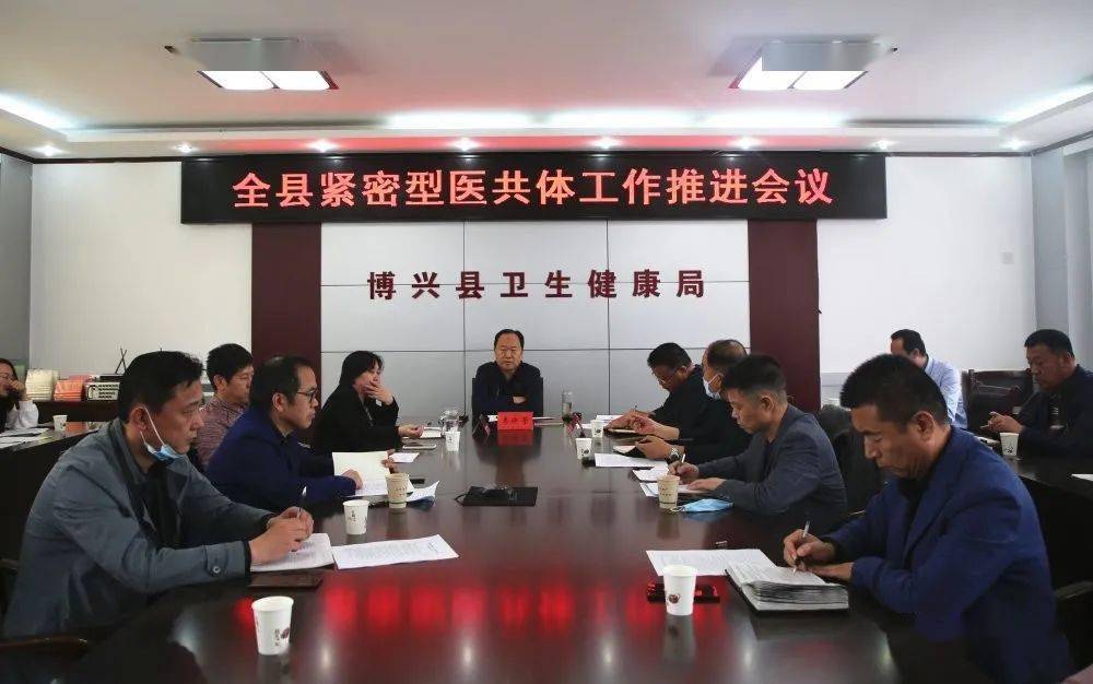 三中三澳门,公共卫生与预防医学_VR版95.399
