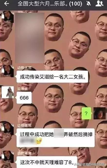 最新流感病毒2017全面解析与观点阐述