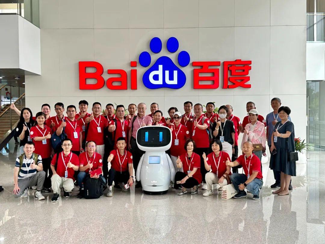 水皮最新文章揭秘全新高科技产品，引领智能生活新潮流风向标