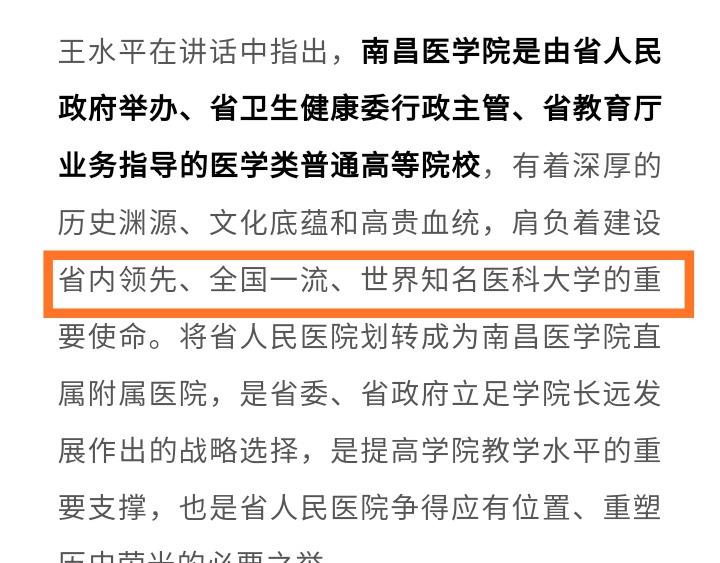 临汾独院出售最新信息概览，独家院落出售信息汇总