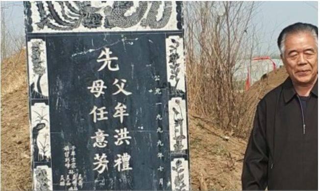 山东遗属补助政策最新更新，科技之光为生活带来希望之光