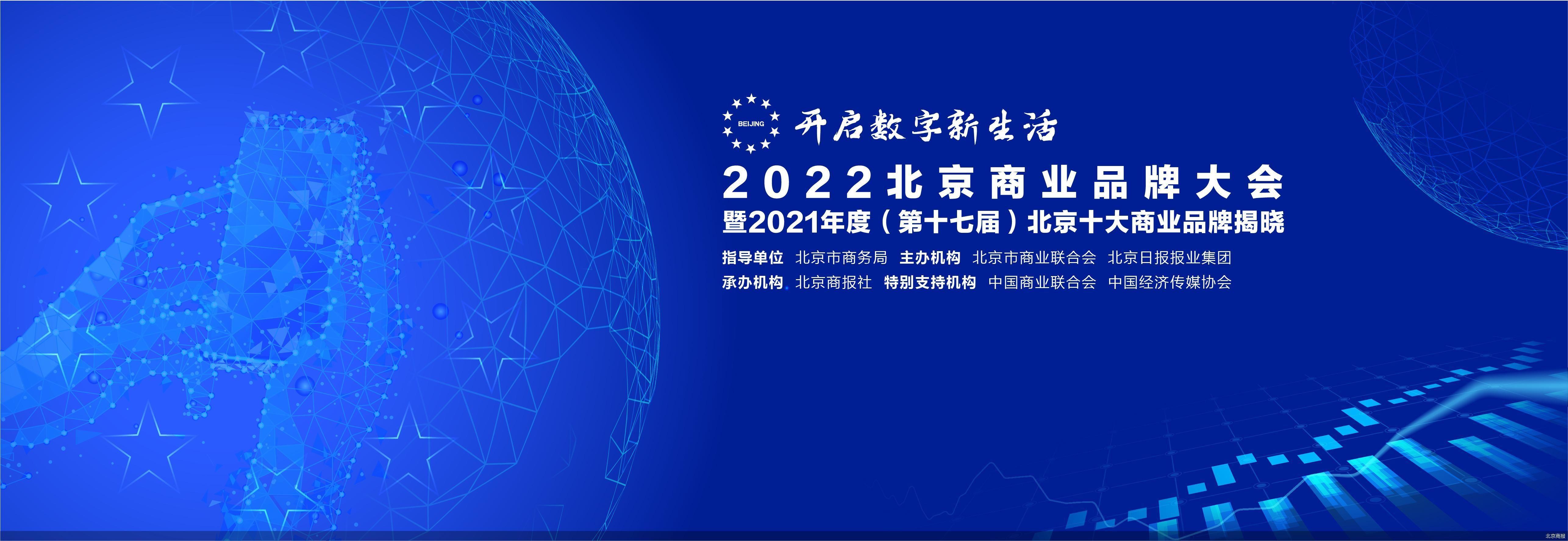 外卖行业最新动态