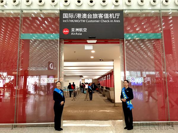 深圳最新直播港澳台，融合与多元发展的视角