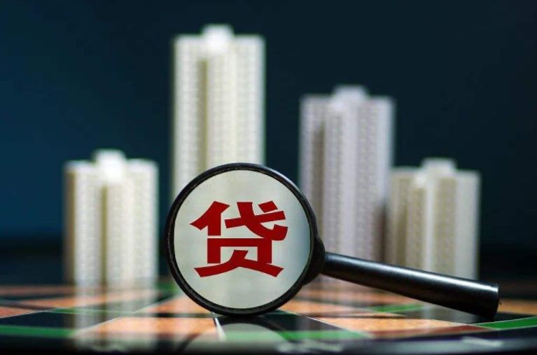 房贷利率2019最新公告,房贷利率2019最新公告，轻松启程，探索自然美景，寻找内心的宁静