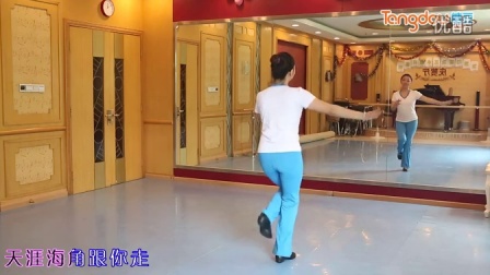 萱萱广场舞最新课堂揭秘，热门舞蹈教学盛宴