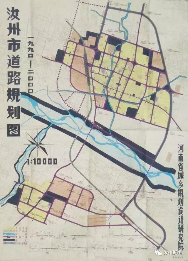 汝州城市最新规划图，塑造未来城市的宏伟蓝图