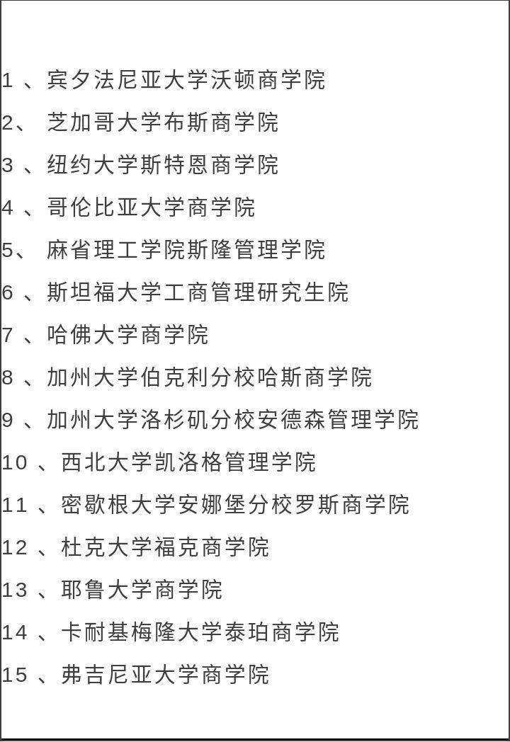 大连司机最新招聘网，时代的脉搏与行业领航者的交汇点