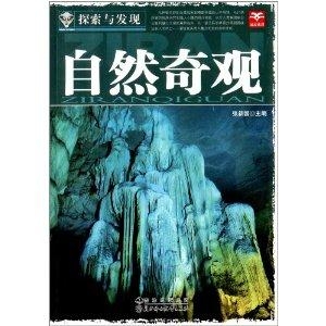 瑞粮食品工业装备 第177页