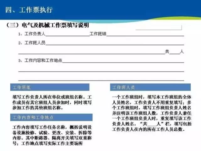 最新渔业法实施细则下的渔业管理与保护，个人视角解析